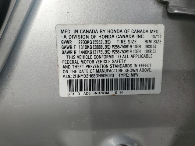 2HNYD2H68DH509020 - 2013 ACURA MDX ADVANCE SILVER photo 13