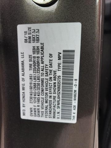 5FNRL6H52KB035726 - 2019 HONDA ODYSSEY EX BROWN photo 13