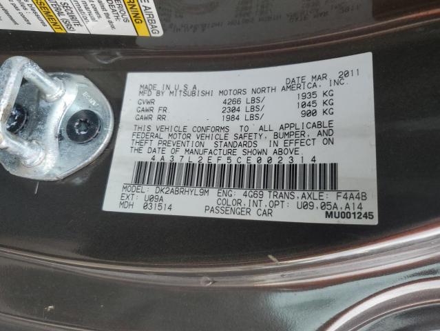 4A37L2EF5CE002314 - 2012 MITSUBISHI ECLIPSE SPYDER GS 灰色 照片 12