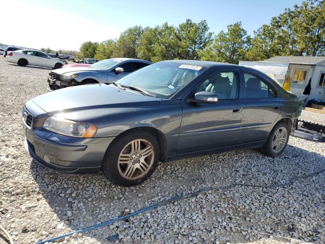 YV1RS592782684767 - 2008 VOLVO S60 2.5T GRAY photo 1