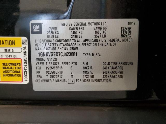 1GNKVGED7CJ423081 - 2012 CHEVROLET TRAVERSE LT CHARCOAL photo 13