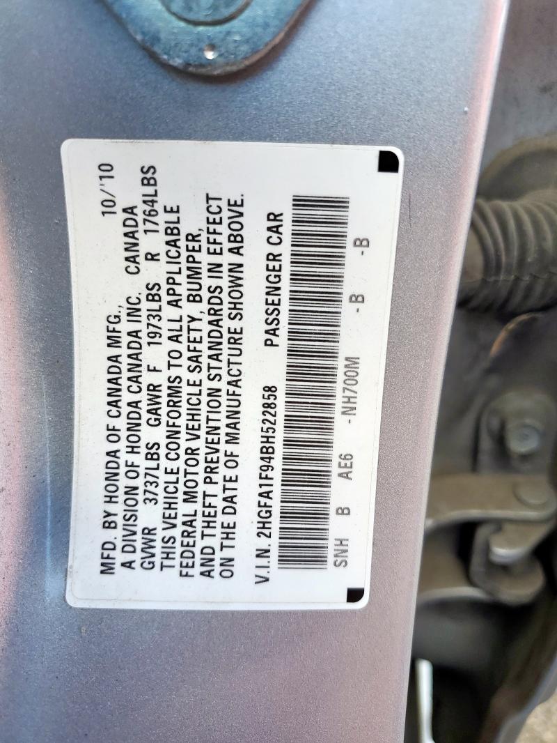 2HGFA1F94BH522858 - 2011 HONDA CIVIC EXL SILVER photo 12