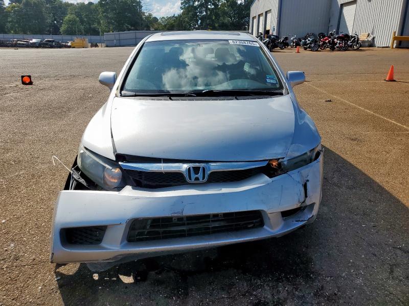 2HGFA1F94BH522858 - 2011 HONDA CIVIC EXL SILVER photo 5