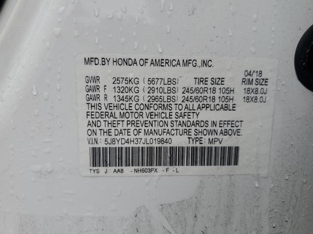 5J8YD4H37JL019840 - 2018 ACURA MDX Biały zdjęcie 14
