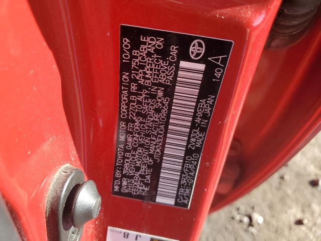 JTDKN3DU0A1098645 - 2010 TOYOTA PRIUS RED photo 12