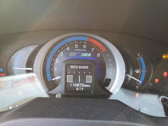 JHMZE2H72AS024066 - 2010 HONDA INSIGHT EX ვერცხლისფერი ფოტო 9