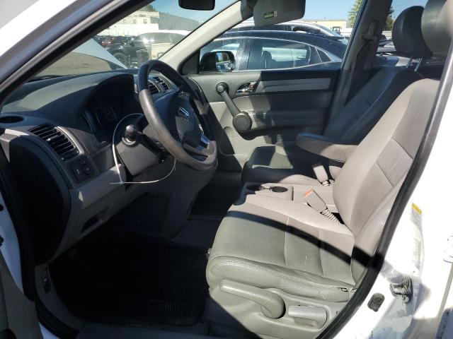 3CZRE4H53AG701607 - 2010 HONDA CR-V EX Ақ фото 7