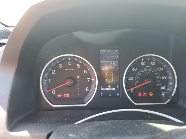3CZRE4H53AG701607 - 2010 HONDA CR-V EX Ақ фото 9