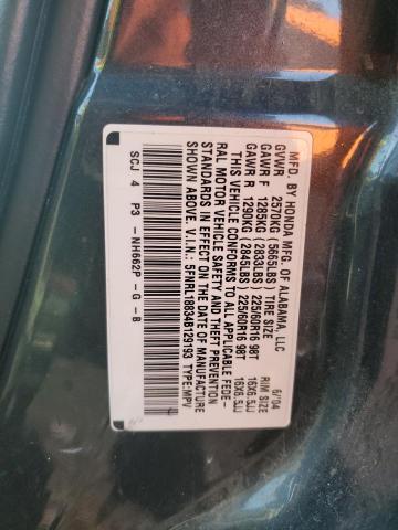 5FNRL18834B129193 - 2004 HONDA ODYSSEY EX BLUE photo 13