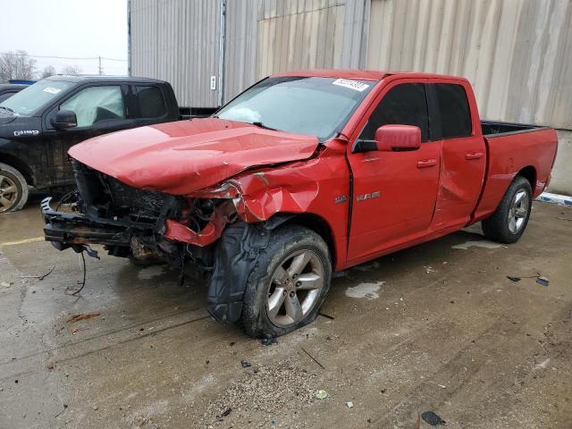 1D7RB1GT5AS265094 - 2010 DODGE RAM 1500 RED photo 1