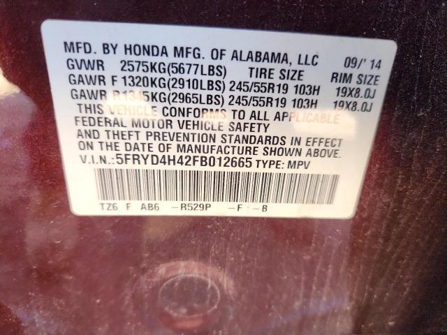 5FRYD4H42FB012665 - 2015 ACURA MDX TECHNOLOGY 勃艮第红 照片 14