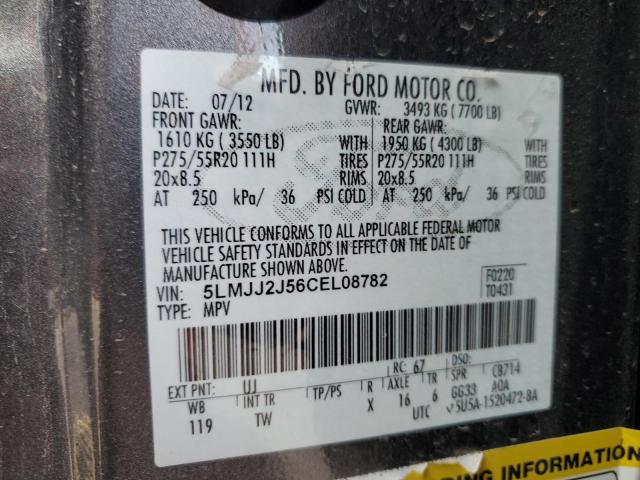 5LMJJ2J56CEL08782 - 2012 LINCOLN NAVIGATOR ნაცრისფერი ფოტო 14