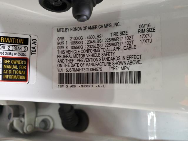 5J6RM4H73GL094575 - 2016 HONDA CR-V EXL 白色 照片 14