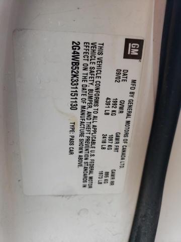 2G4WB52K331151130 - 2003 BUICK REGAL LS 白色 照片 12