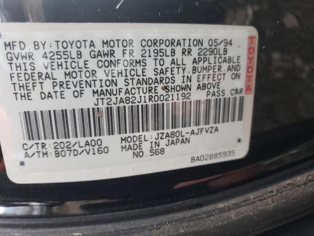 JT2JA82J1R0021192 - 1994 TOYOTA SUPRA SPORT ROOF 黑色 照片 12