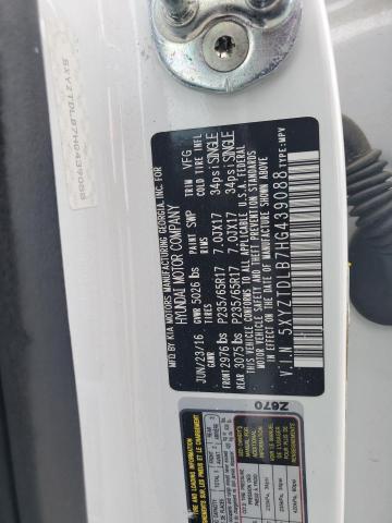 5XYZTDLB7HG439088 - 2017 HYUNDAI SANTA FE SPORT 白色 照片 12