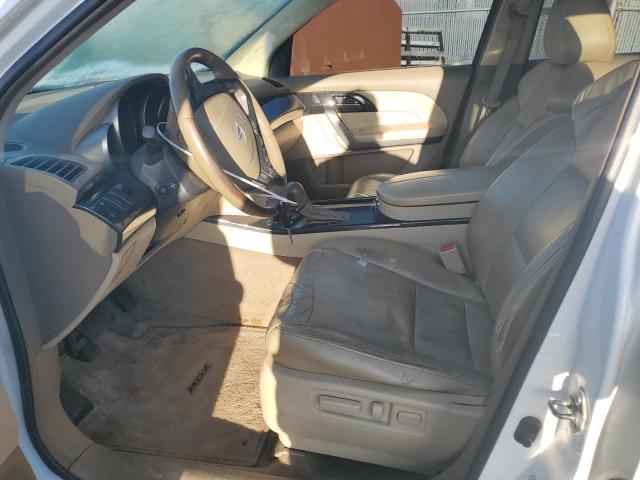 2HNYD28229H002067 - 2009 ACURA MDX 白色 照片 7