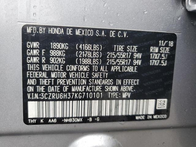 3CZRU6H37KG710101 - 2019 HONDA HR-V LX SILVER photo 14