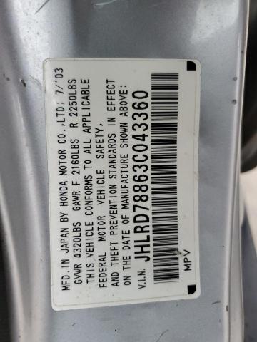 JHLRD78863C043360 - 2003 HONDA CR-V EX SILVER photo 13