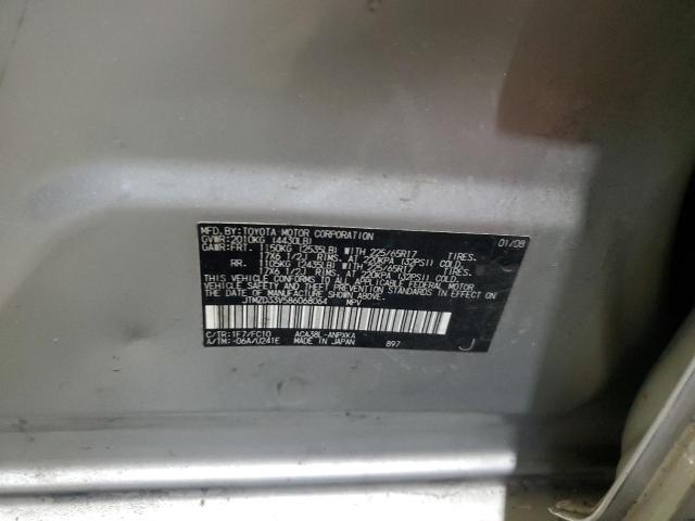 JTMZD33V586068064 - 2008 TOYOTA RAV4 GRAY photo 13