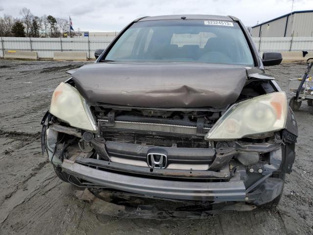 JHLRE38527C076888 - 2007 HONDA CR-V EX BROWN photo 5