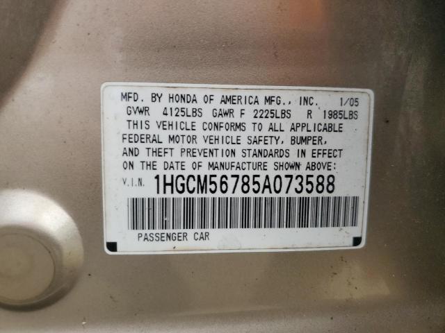 1HGCM56785A073588 - 2005 HONDA ACCORD EX ბეჟი ფოტო 12