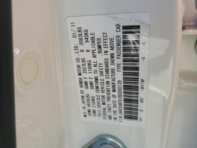 JH4CU4F61BC000139 - 2011 ACURA TSX WHITE photo 12