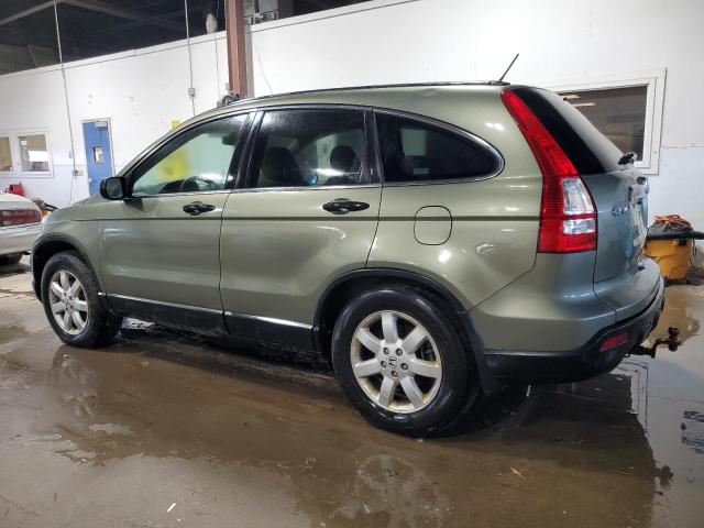 5J6RE48538L037600 - 2008 HONDA CR-V EX 绿色 照片 2