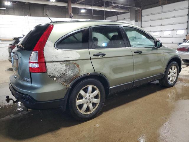 5J6RE48538L037600 - 2008 HONDA CR-V EX 绿色 照片 3