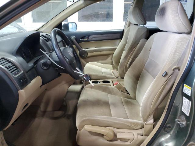 5J6RE48538L037600 - 2008 HONDA CR-V EX 绿色 照片 7