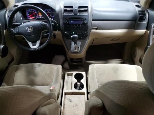 5J6RE48538L037600 - 2008 HONDA CR-V EX 绿色 照片 8