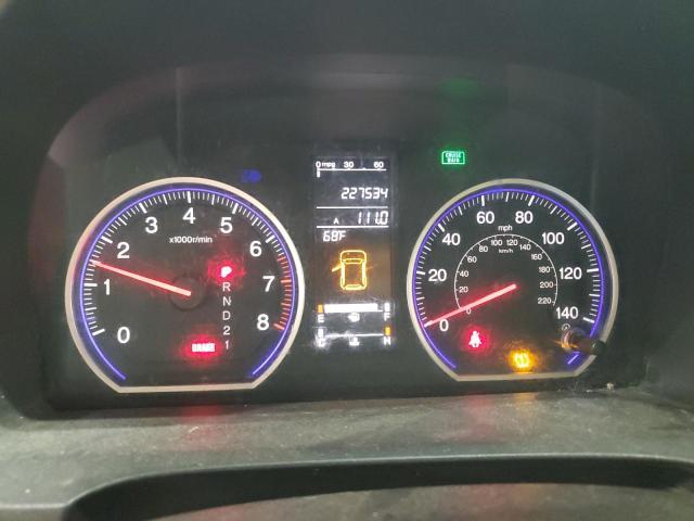 5J6RE48538L037600 - 2008 HONDA CR-V EX 绿色 照片 9