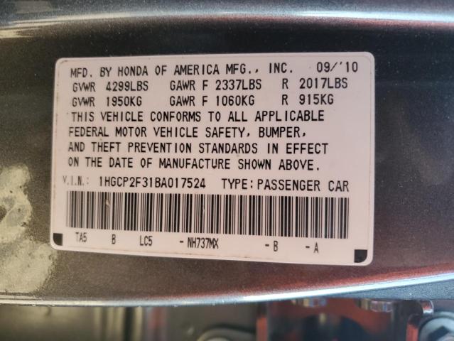 1HGCP2F31BA017524 - 2011 HONDA ACCORD LX Boz foto 12