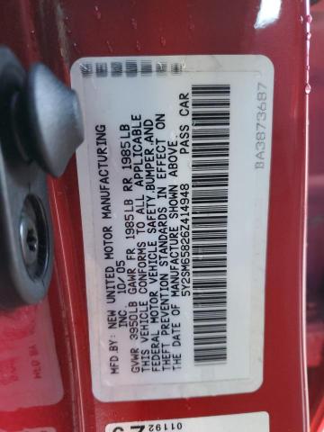 5Y2SM65826Z414948 - 2006 PONTIAC VIBE RED photo 12