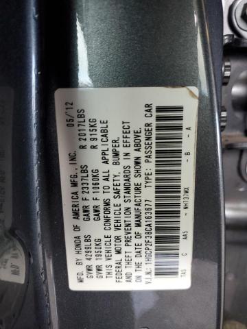 1HGCP2F38CA163677 - 2012 HONDA ACCORD LX GRAY photo 12