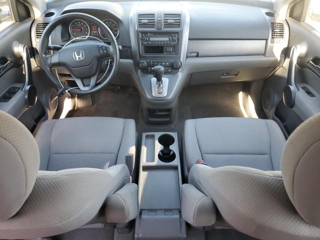 5J6RE48309L015859 - 2009 HONDA CR-V LX Silber Foto 8