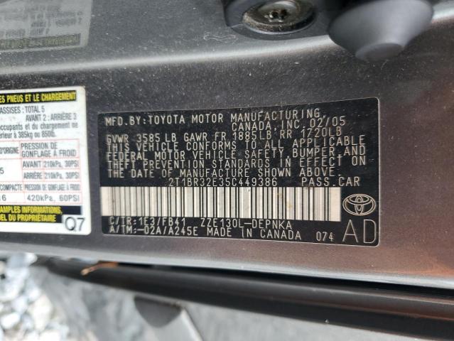 2T1BR32E35C449386 - 2005 TOYOTA COROLLA CE თაფლისფერი ფოტო 12