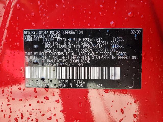 JTLKE50E391097743 - 2009 TOYOTA SCION XB 红色 照片 14