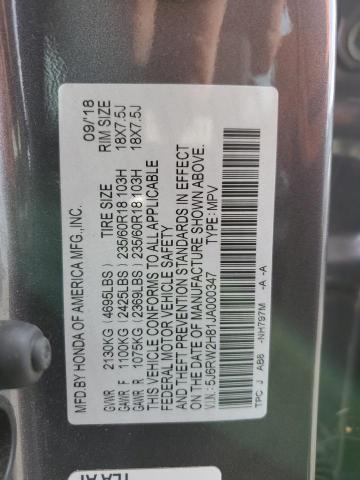 5J6RW2H81JA000347 - 2018 HONDA CR-V EXL Boz foto 12