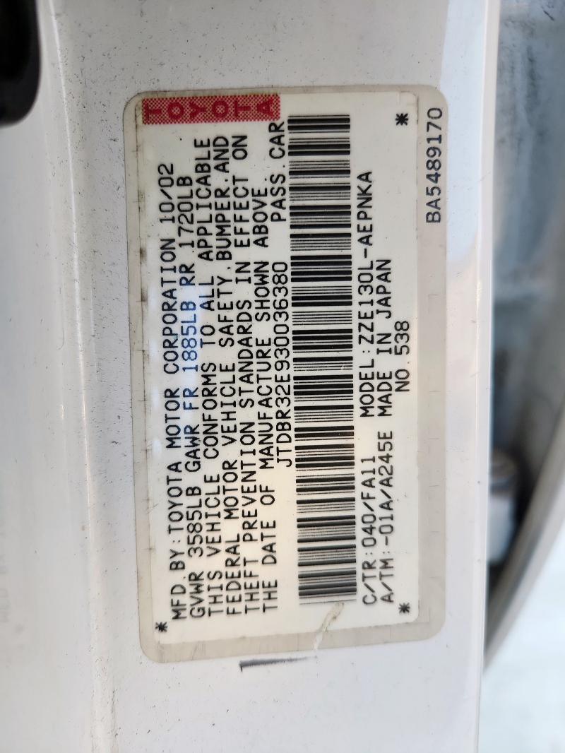 JTDBR32E930036380 - 2003 TOYOTA COROLLA CE 白色 照片 13