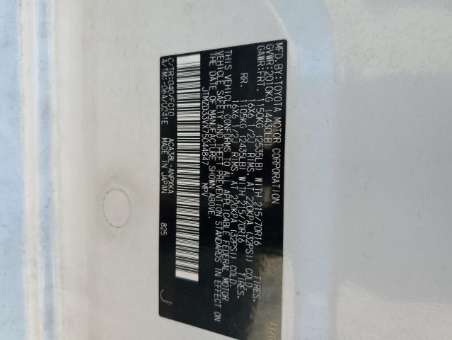 JTMZD33VX75044847 - 2007 TOYOTA RAV4 WHITE photo 13