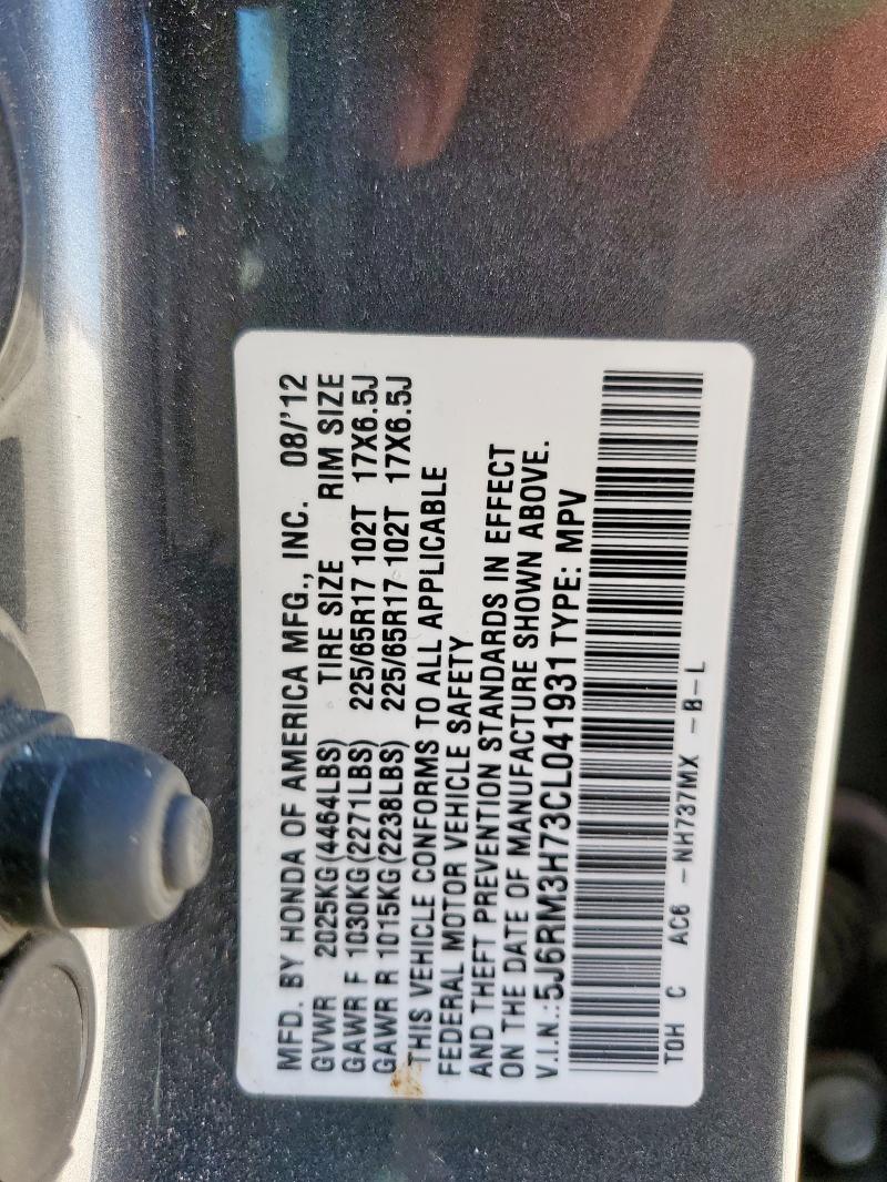 5J6RM3H73CL041931 - 2012 HONDA CR-V EXL 灰色 照片 12