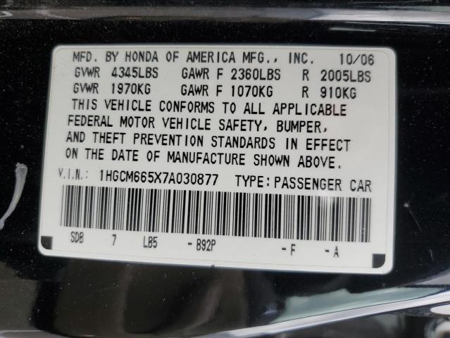 1HGCM665X7A030877 - 2007 HONDA ACCORD EX أسود صورة 12