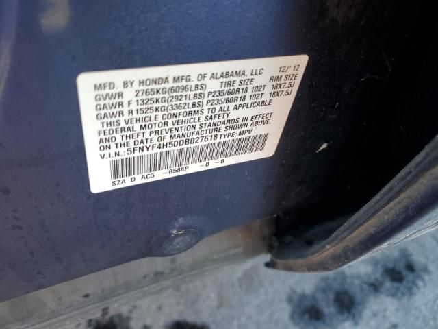 5FNYF4H50DB027618 - 2013 HONDA PILOT EXL ლურჯი ფოტო 12