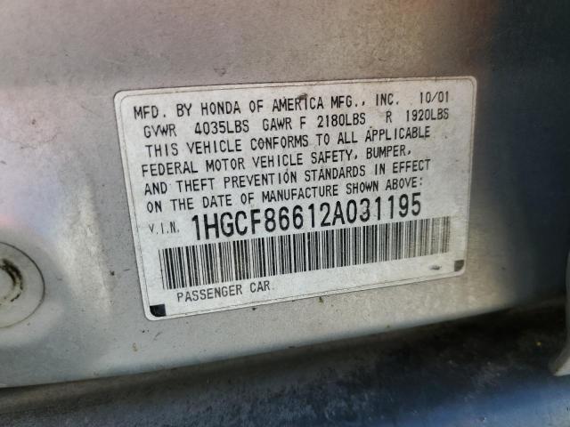1HGCF86612A031195 - 2002 HONDA ACCORD VALUE SILVER photo 12