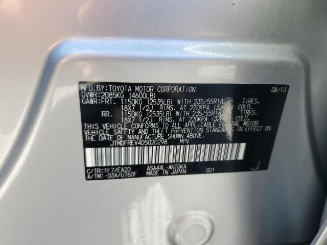 JTMDFREV4D5020298 - 2013 TOYOTA RAV4 LIMITED Argent photo 13