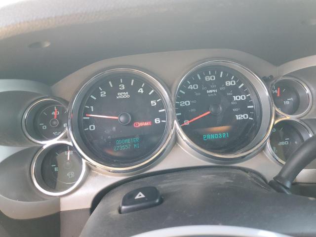 2GCEC19C581237714 - 2008 CHEVROLET SILVERADO C1500 თეთრი ფოტო 9