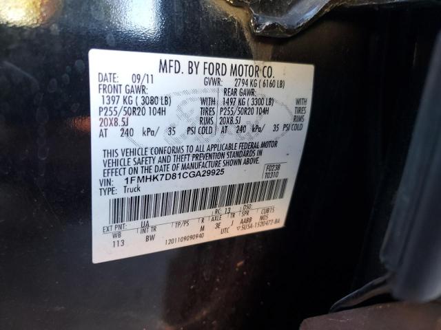 1FMHK7D81CGA29925 - 2012 FORD EXPLORER XLT Черный фото 13