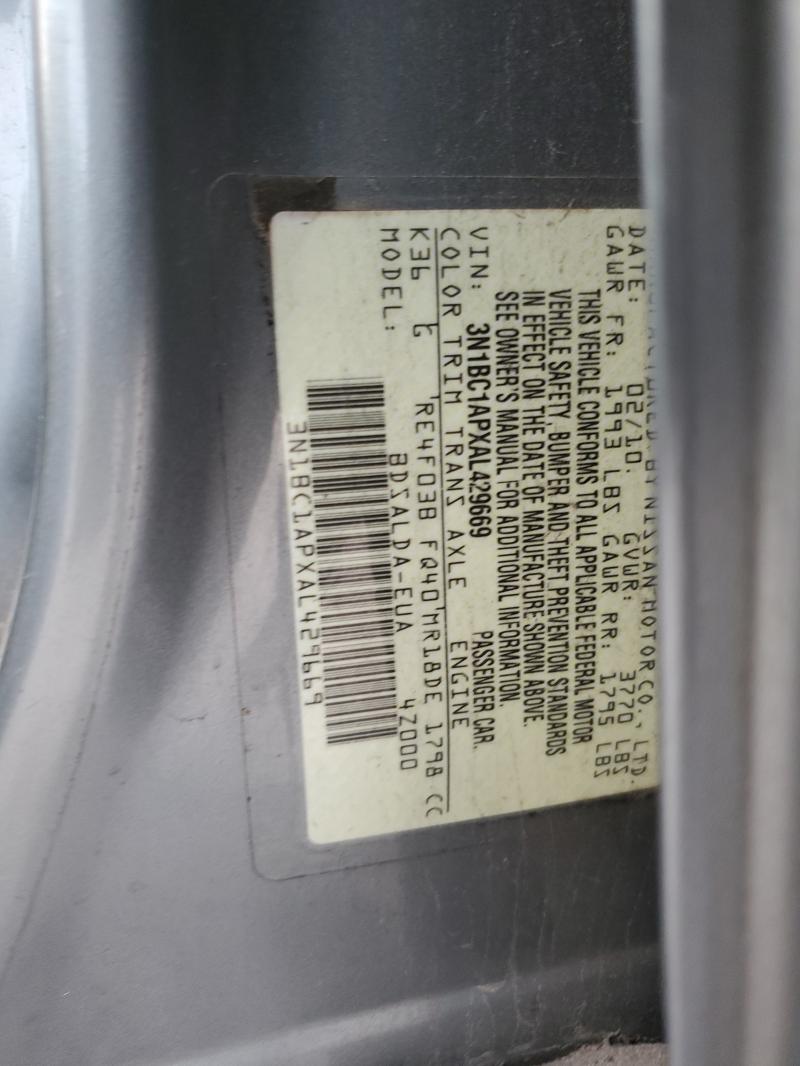 3N1BC1APXAL429669 - 2010 NISSAN VERSA S ნაცრისფერი ფოტო 13