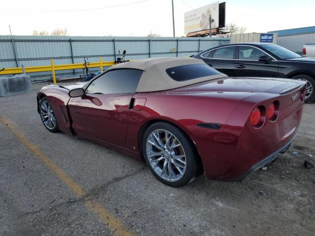 1G1YY36U475104925 - 2007 CHEVROLET CORVETTE MAROON photo 2